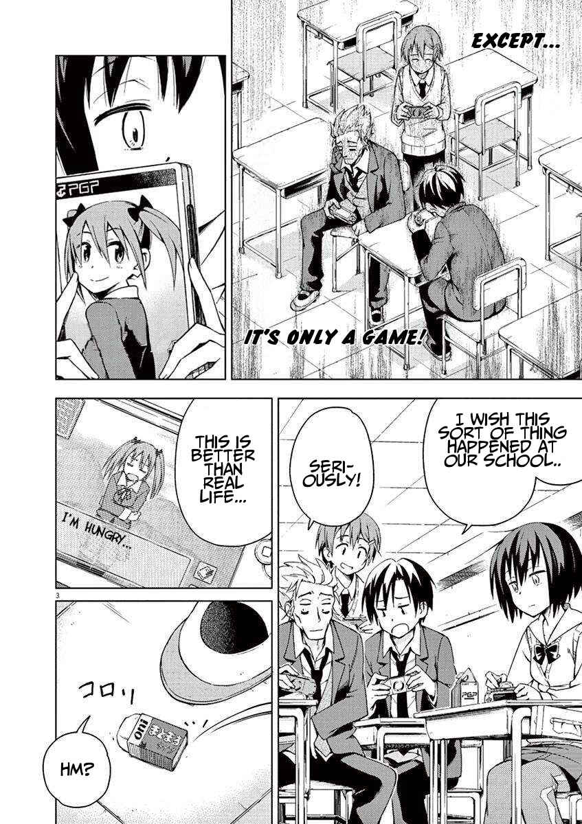 Page 3 Chapter 3 Kyougaku Koukou no Genjitsu
