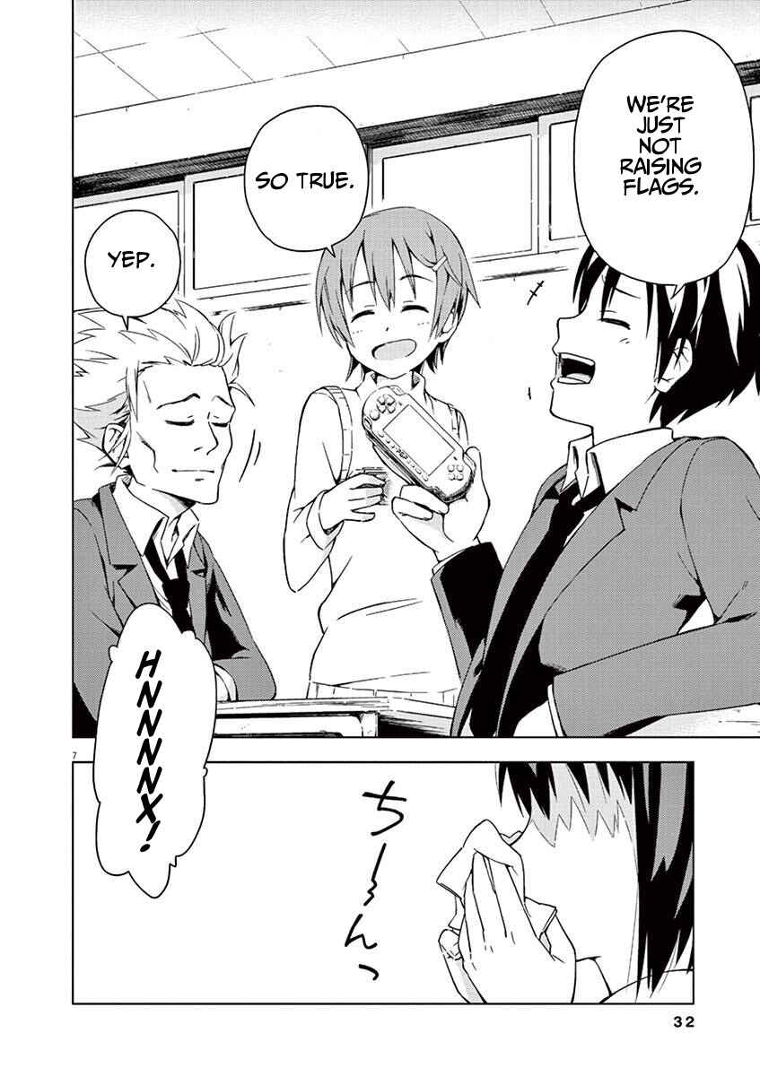 Page 7 Chapter 3 Kyougaku Koukou no Genjitsu