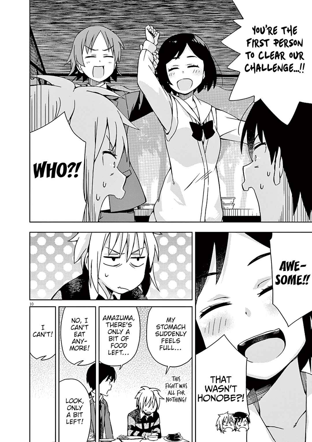 Page 13 Chapter 76 Kyougaku Koukou no Genjitsu