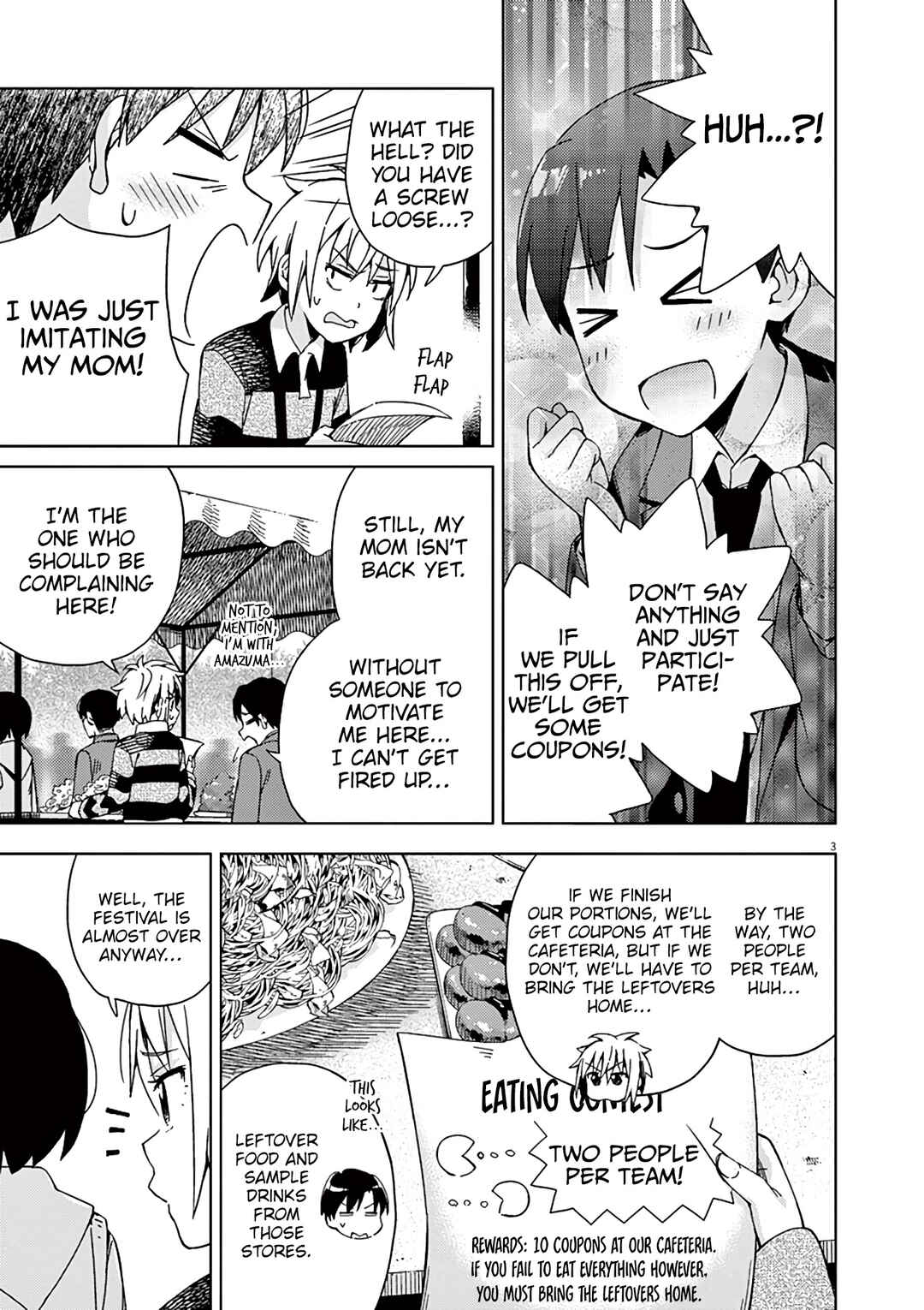 Page 6 Chapter 76 Kyougaku Koukou no Genjitsu