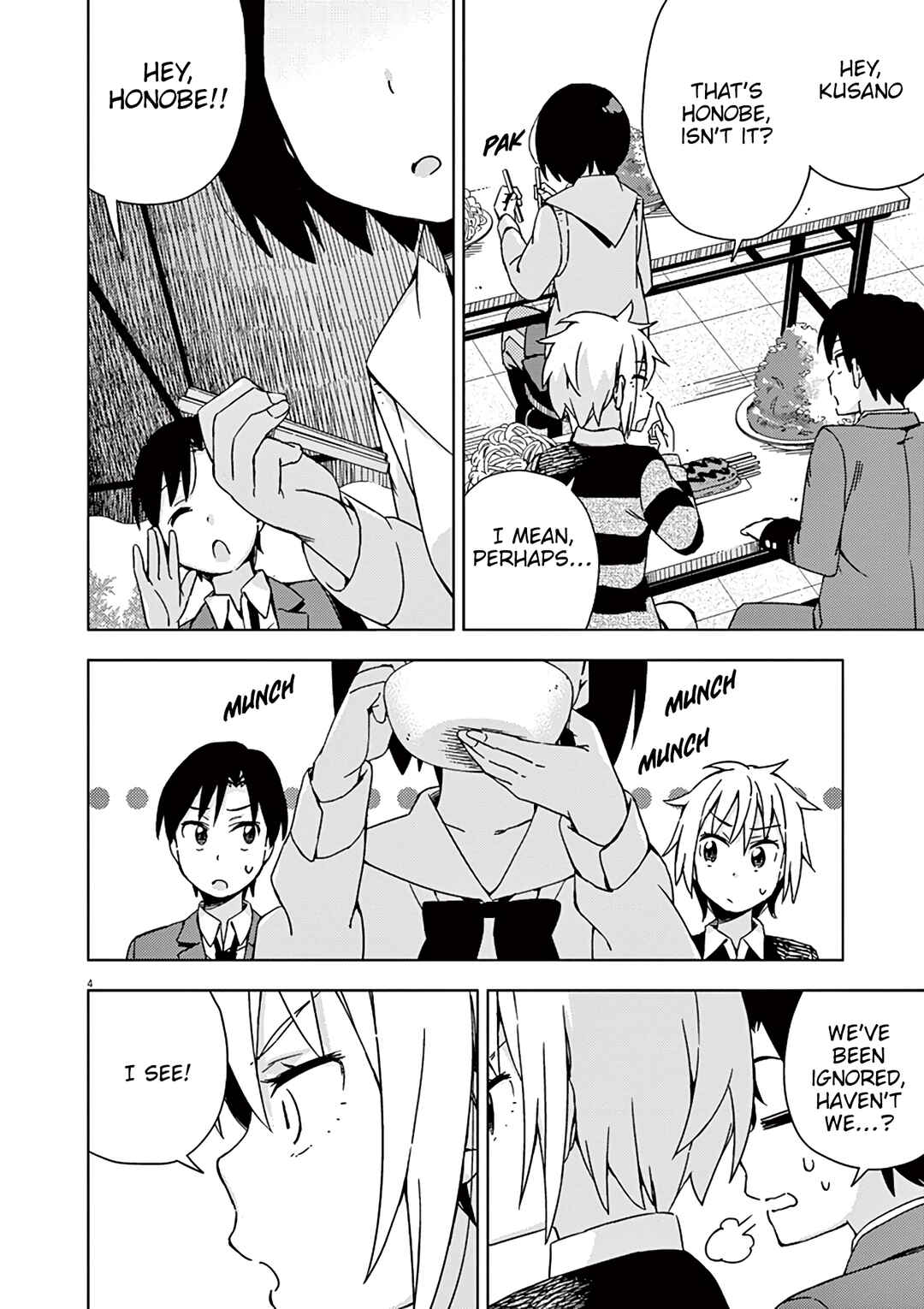 Page 7 Chapter 76 Kyougaku Koukou no Genjitsu