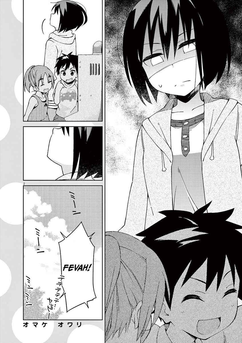 Page 8 Chapter 30 Kyougaku Koukou no Genjitsu