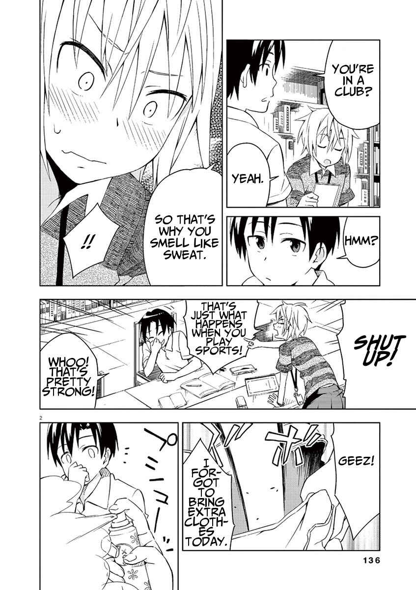 Page 2 Chapter 14 Kyougaku Koukou no Genjitsu