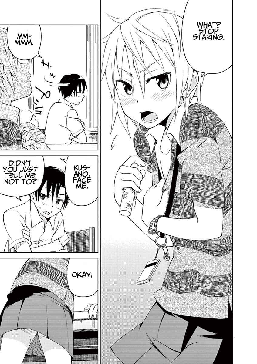 Page 3 Chapter 14 Kyougaku Koukou no Genjitsu