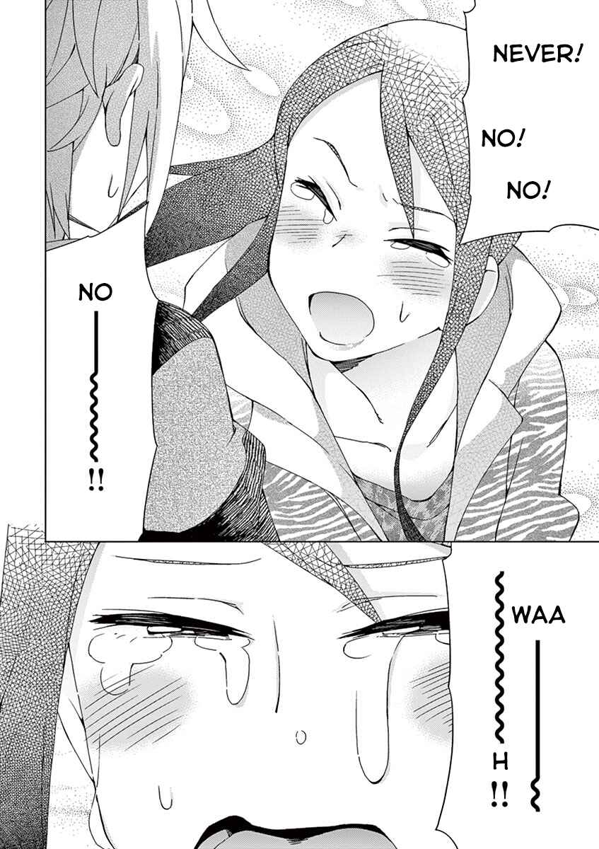 Page 12 Chapter 64 Kyougaku Koukou no Genjitsu