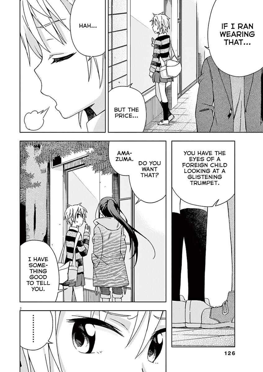 Page 2 Chapter 64 Kyougaku Koukou no Genjitsu