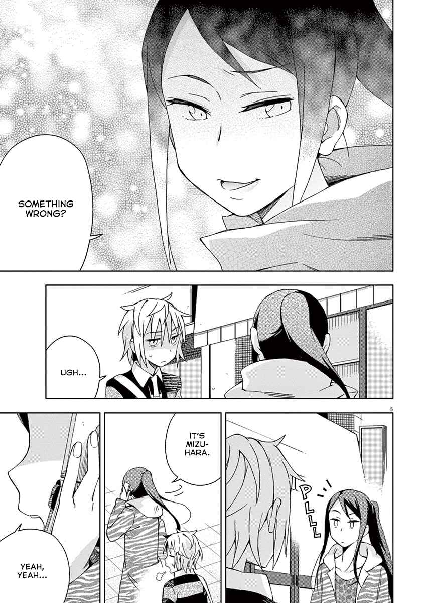 Page 5 Chapter 64 Kyougaku Koukou no Genjitsu