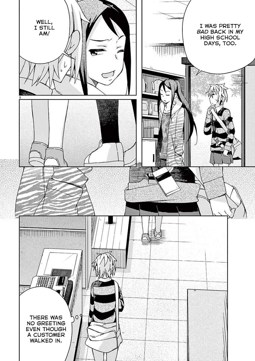 Page 8 Chapter 64 Kyougaku Koukou no Genjitsu