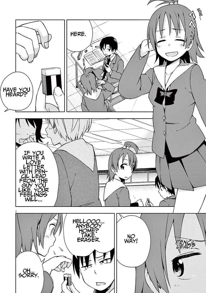 Page 2 Chapter 50 Kyougaku Koukou no Genjitsu