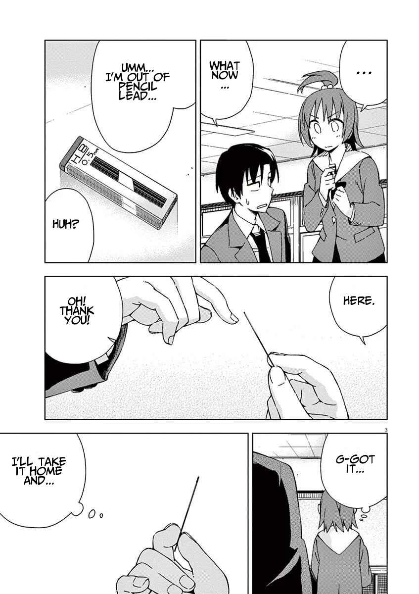 Page 3 Chapter 50 Kyougaku Koukou no Genjitsu
