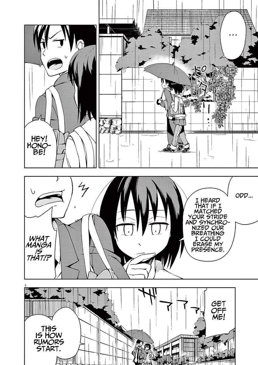Page 5 Chapter 11 Kyougaku Koukou no Genjitsu