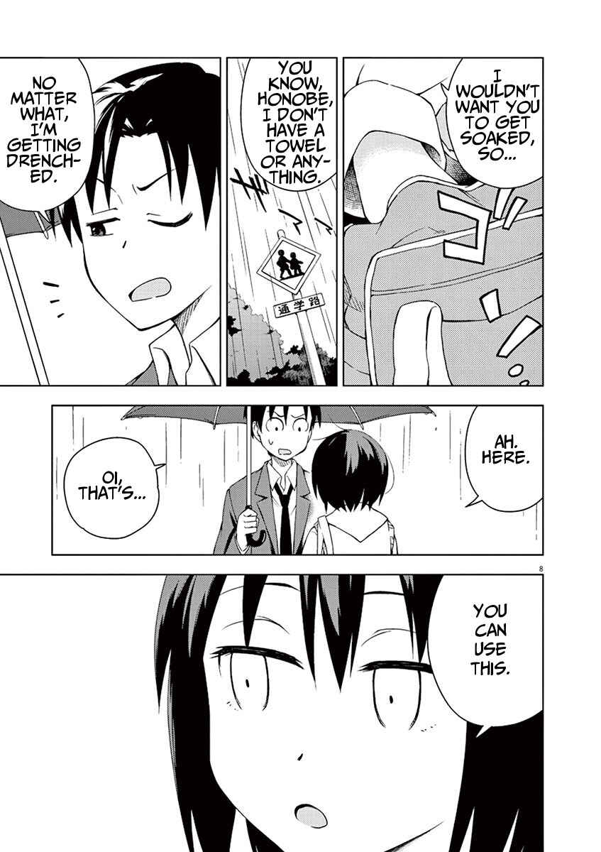 Page 8 Chapter 11 Kyougaku Koukou no Genjitsu