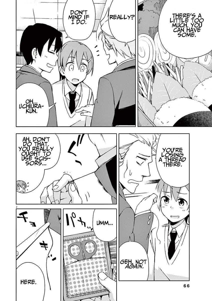 Page 2 Chapter 49 Kyougaku Koukou no Genjitsu