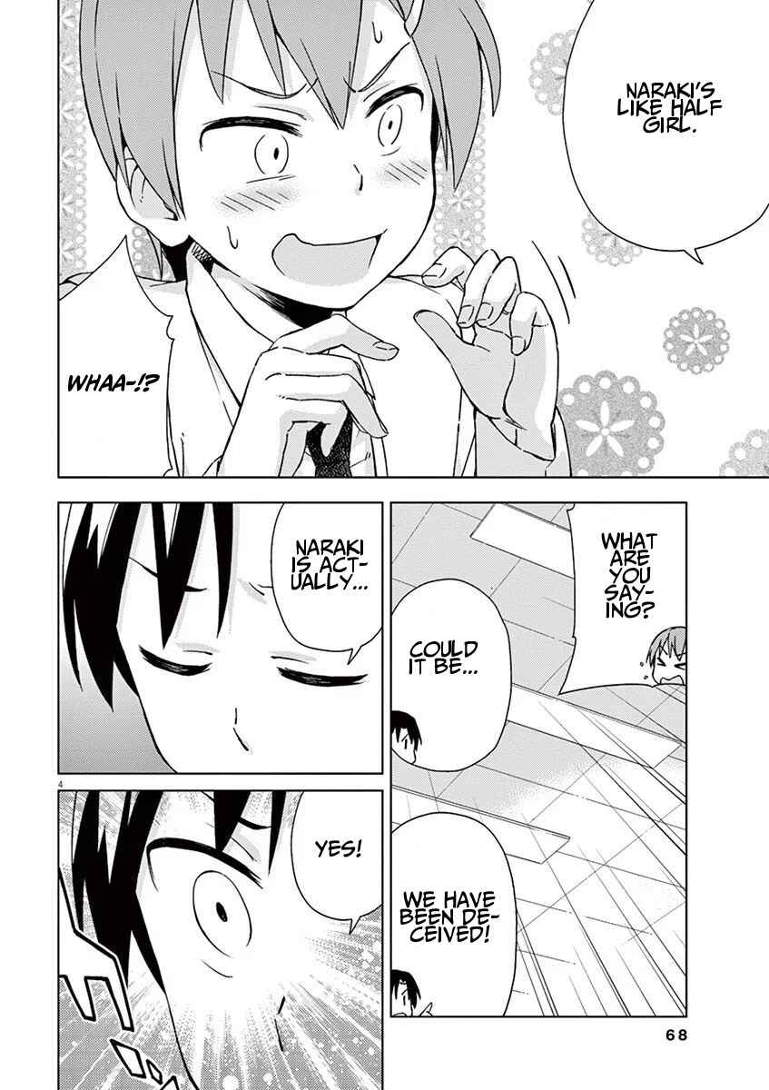 Page 4 Chapter 49 Kyougaku Koukou no Genjitsu