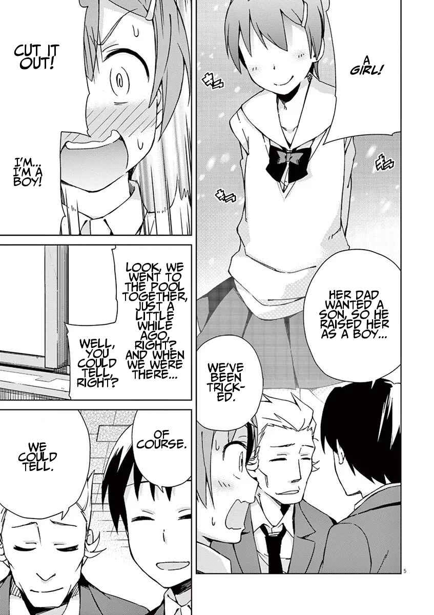 Page 5 Chapter 49 Kyougaku Koukou no Genjitsu