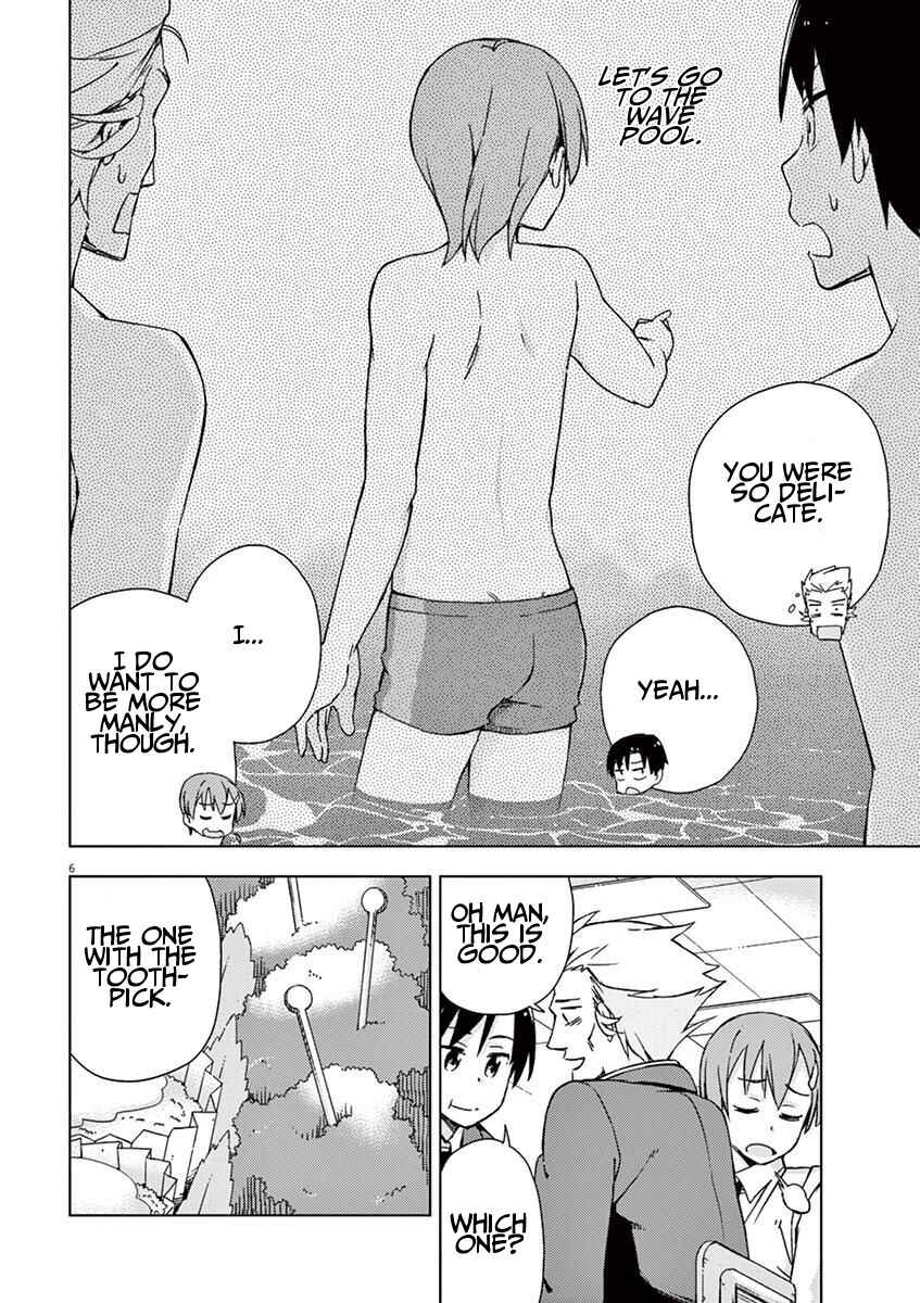 Page 6 Chapter 49 Kyougaku Koukou no Genjitsu