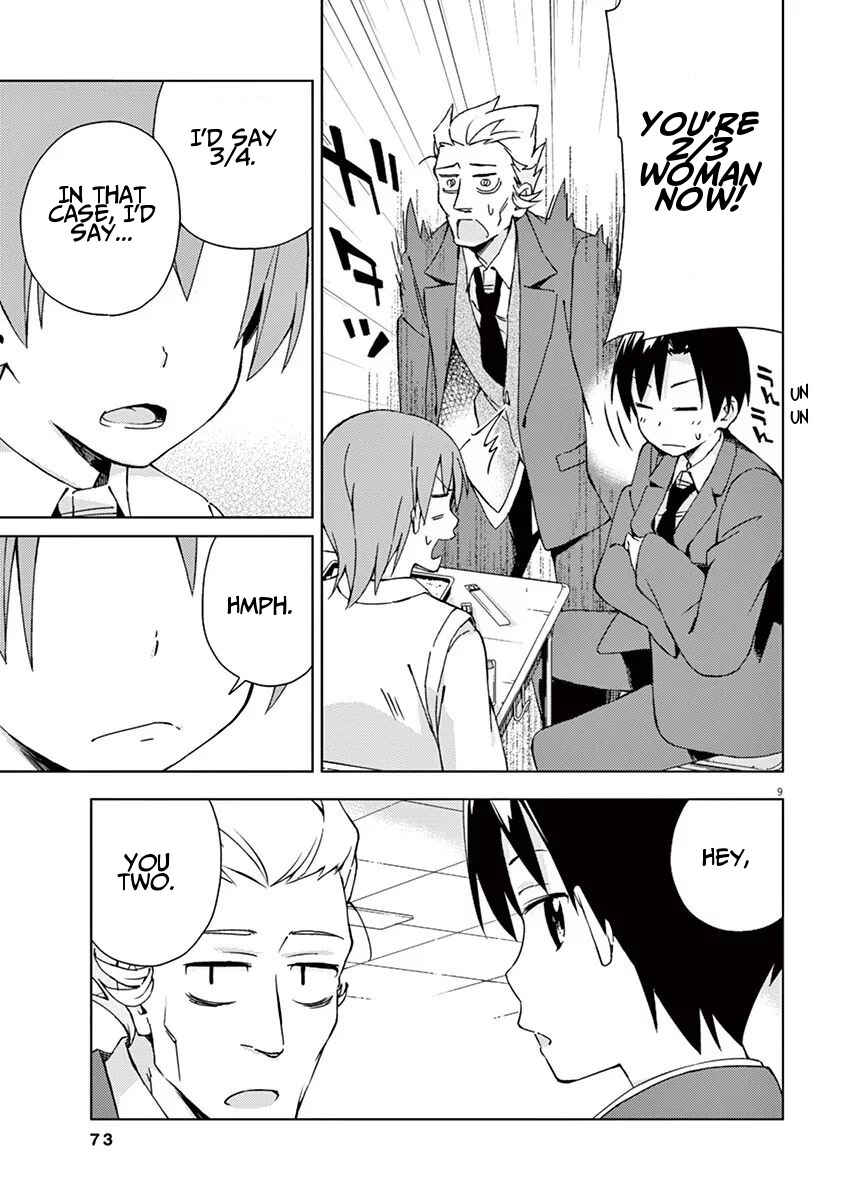 Page 9 Chapter 49 Kyougaku Koukou no Genjitsu