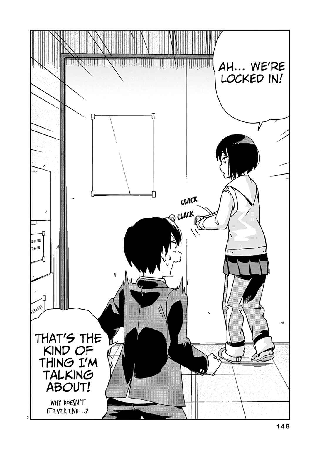 Page 3 Chapter 78 Kyougaku Koukou no Genjitsu
