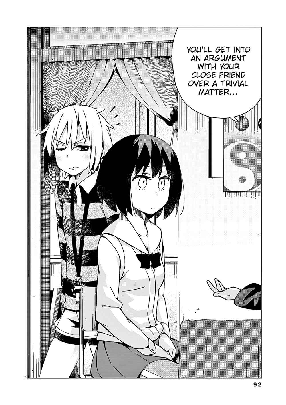 Page 3 Chapter 72 Kyougaku Koukou no Genjitsu
