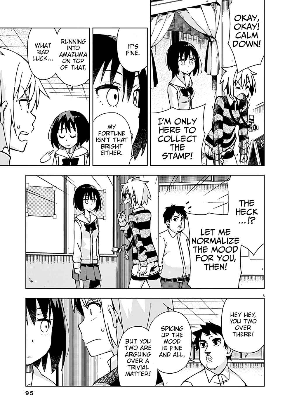Page 6 Chapter 72 Kyougaku Koukou no Genjitsu