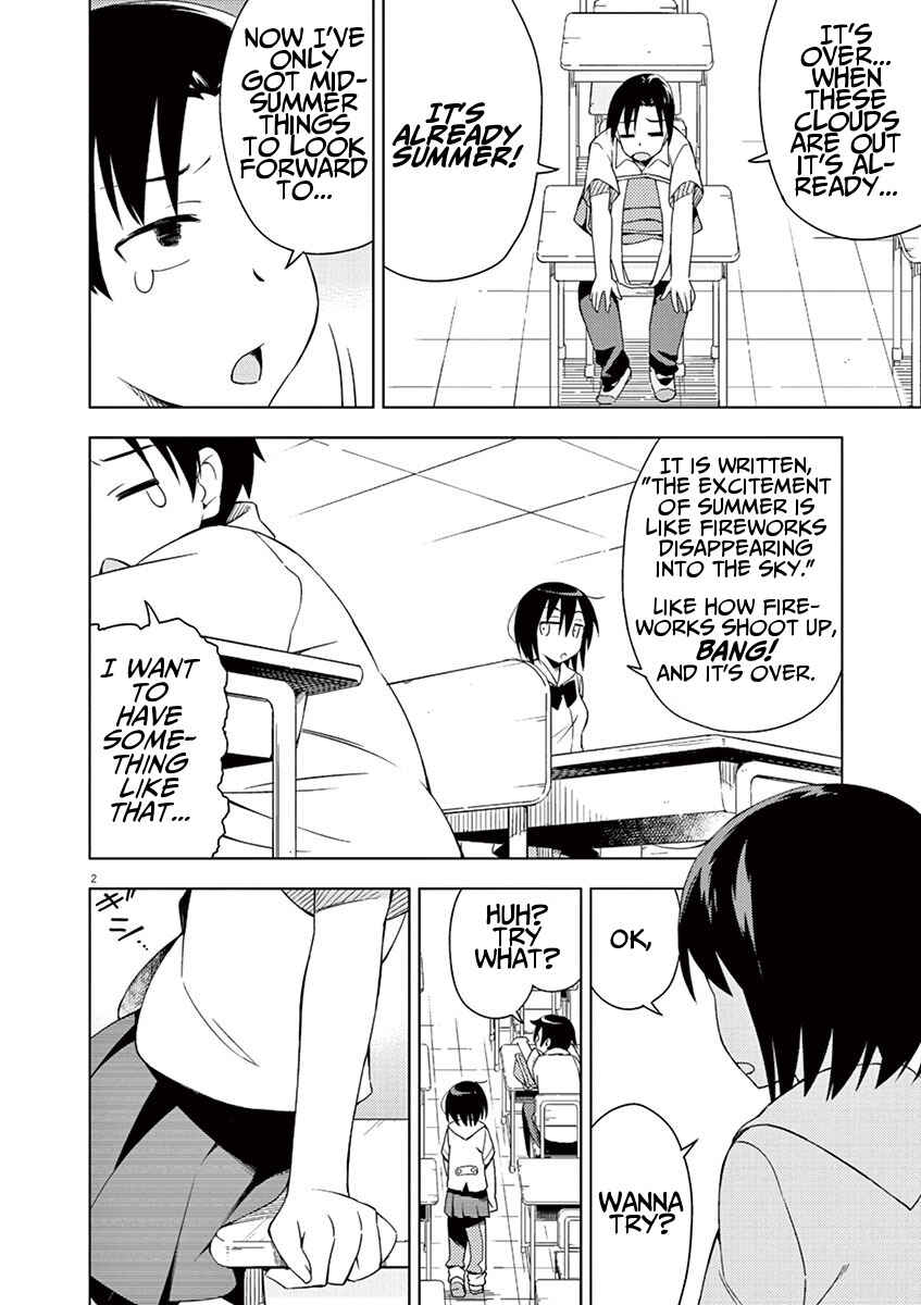 Page 2 Chapter 16 Kyougaku Koukou no Genjitsu