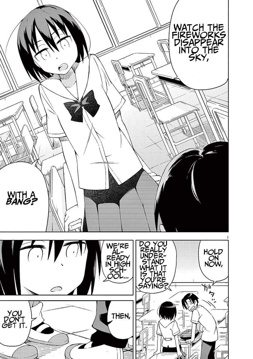 Page 3 Chapter 16 Kyougaku Koukou no Genjitsu
