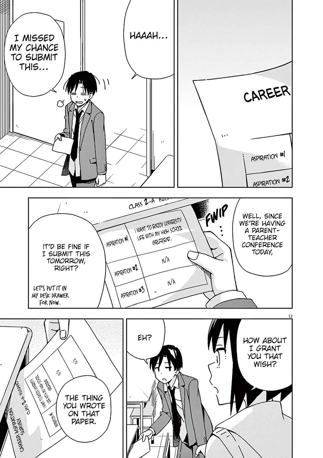 Page 16 Chapter 91 Kyougaku Koukou no Genjitsu