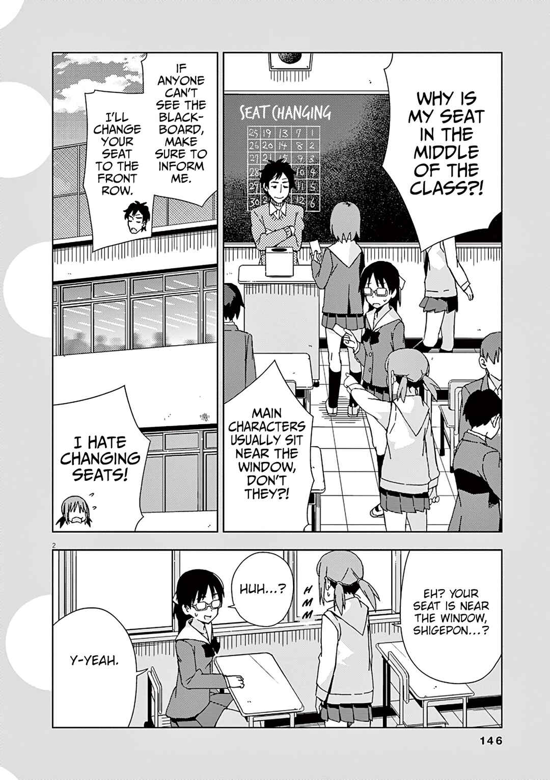 Page 3 Chapter 91 Kyougaku Koukou no Genjitsu