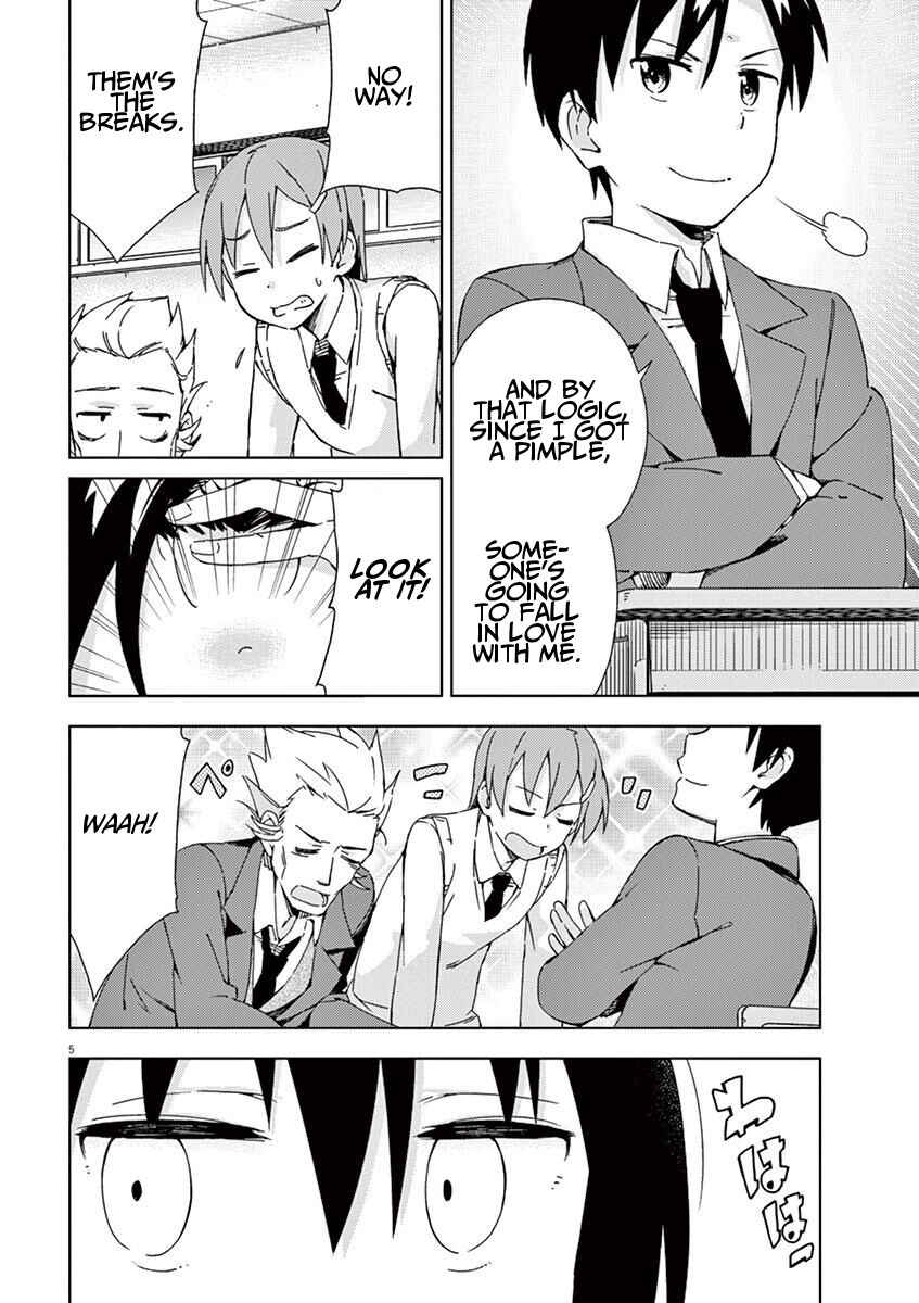 Page 12 Chapter 45 Kyougaku Koukou no Genjitsu