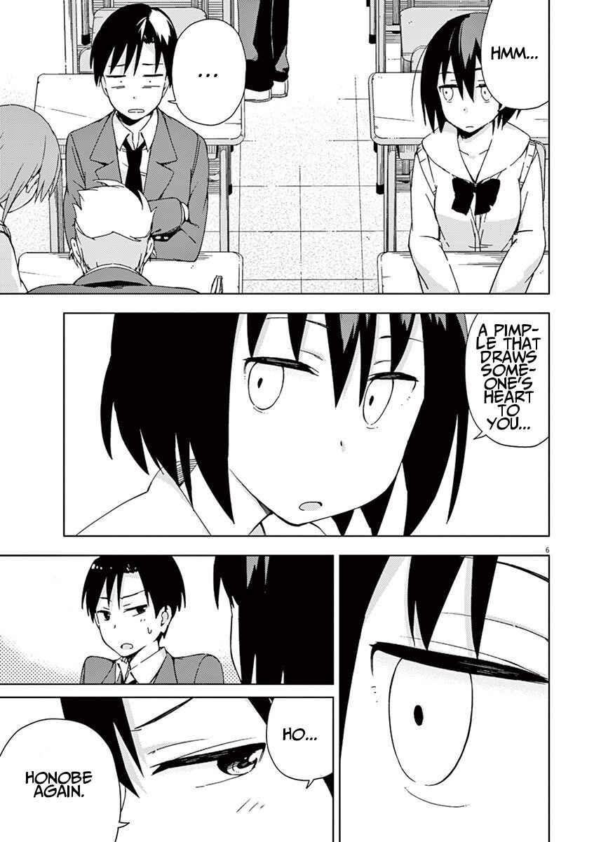Page 13 Chapter 45 Kyougaku Koukou no Genjitsu