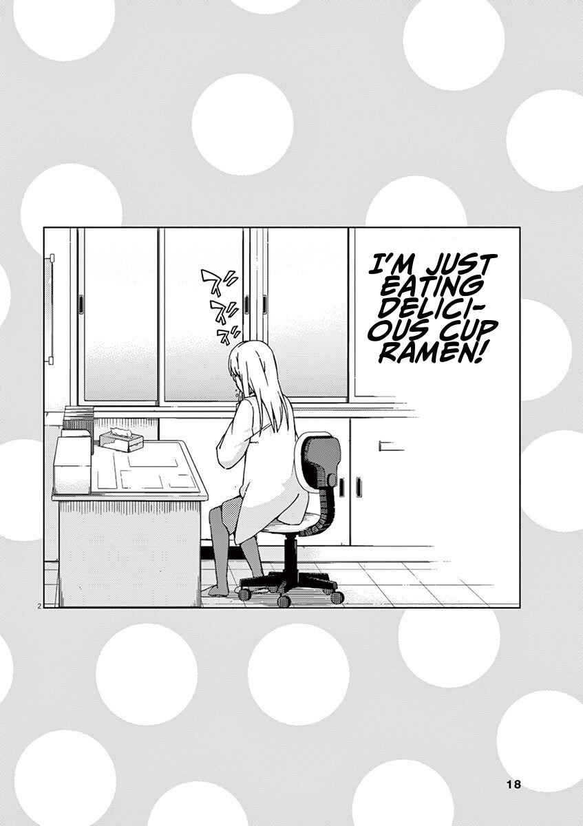 Page 18 Chapter 45 Kyougaku Koukou no Genjitsu