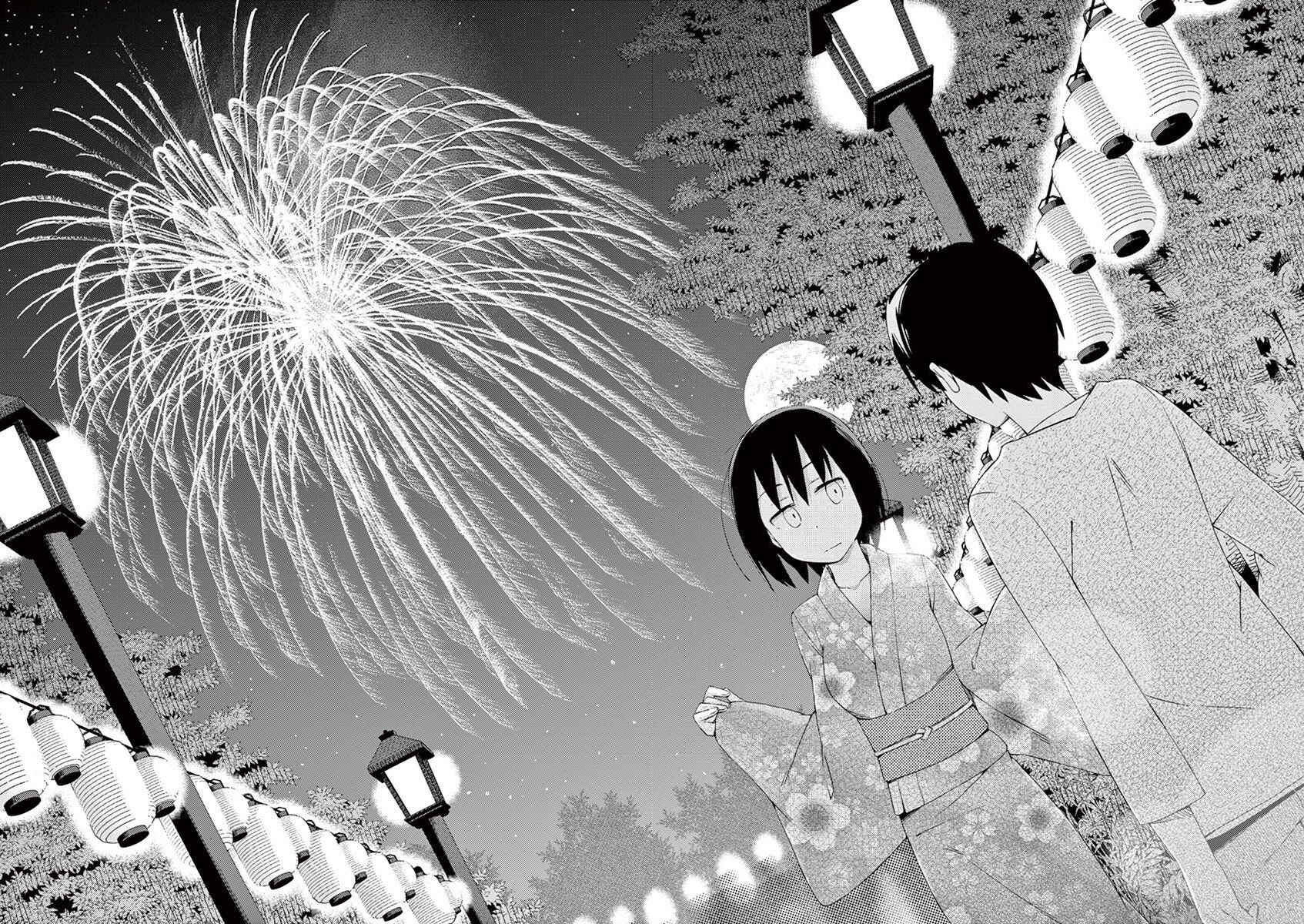 Page 12 Chapter 54 Kyougaku Koukou no Genjitsu