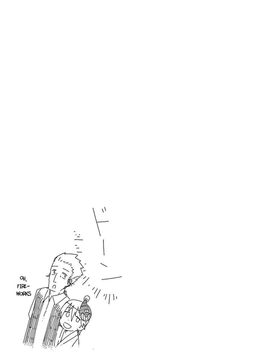 Page 16 Chapter 54 Kyougaku Koukou no Genjitsu