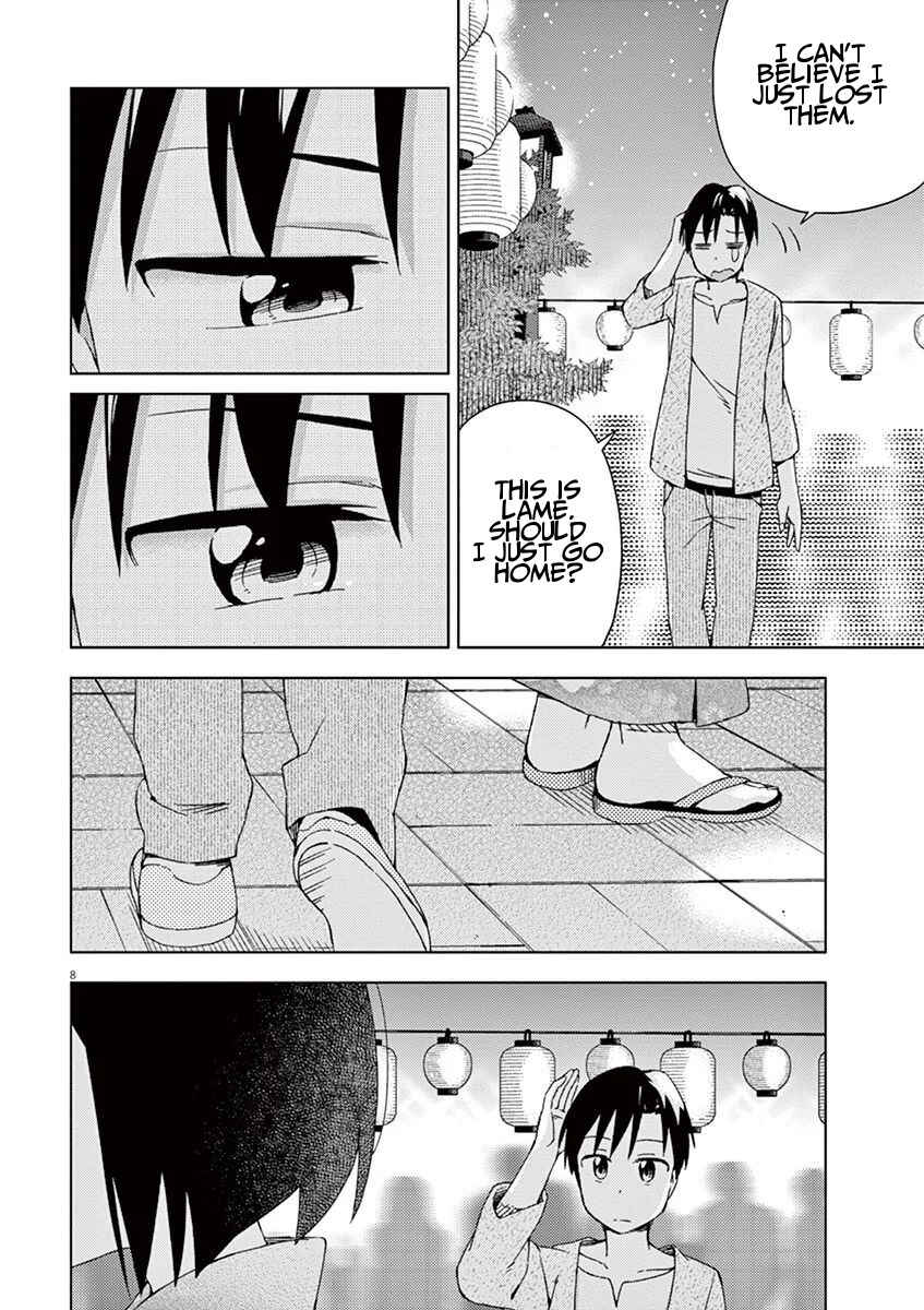 Page 8 Chapter 54 Kyougaku Koukou no Genjitsu