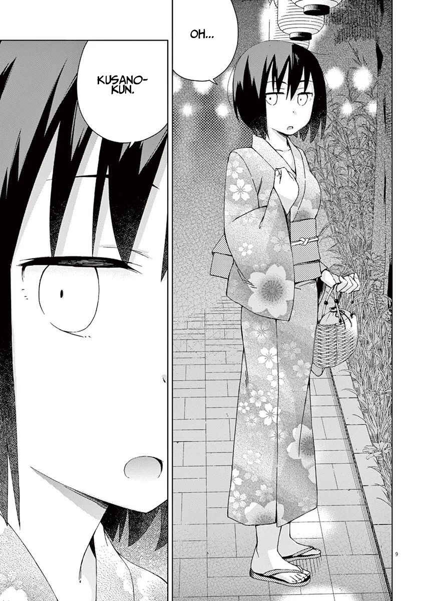 Page 9 Chapter 54 Kyougaku Koukou no Genjitsu