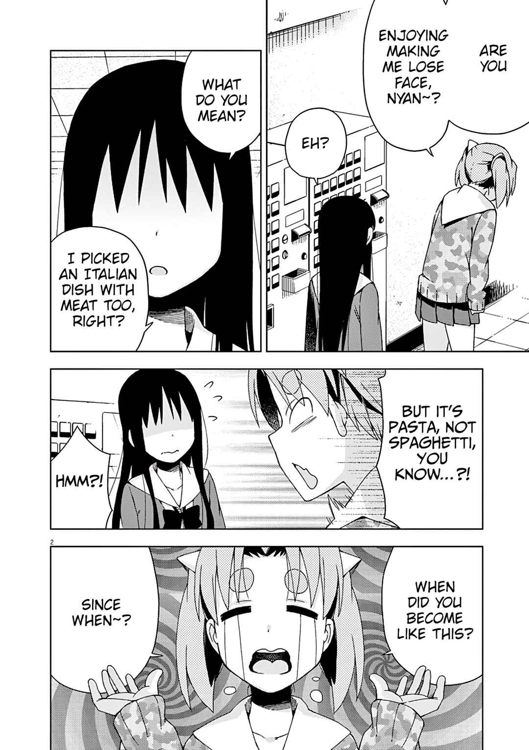 Page 3 Chapter 84 Kyougaku Koukou no Genjitsu