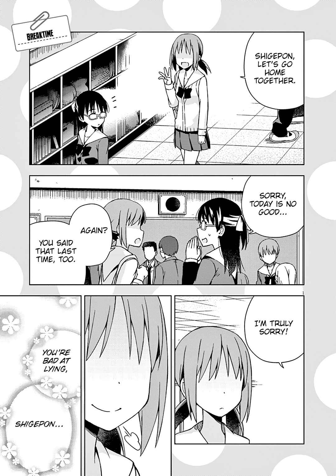 Page 6 Chapter 84 Kyougaku Koukou no Genjitsu