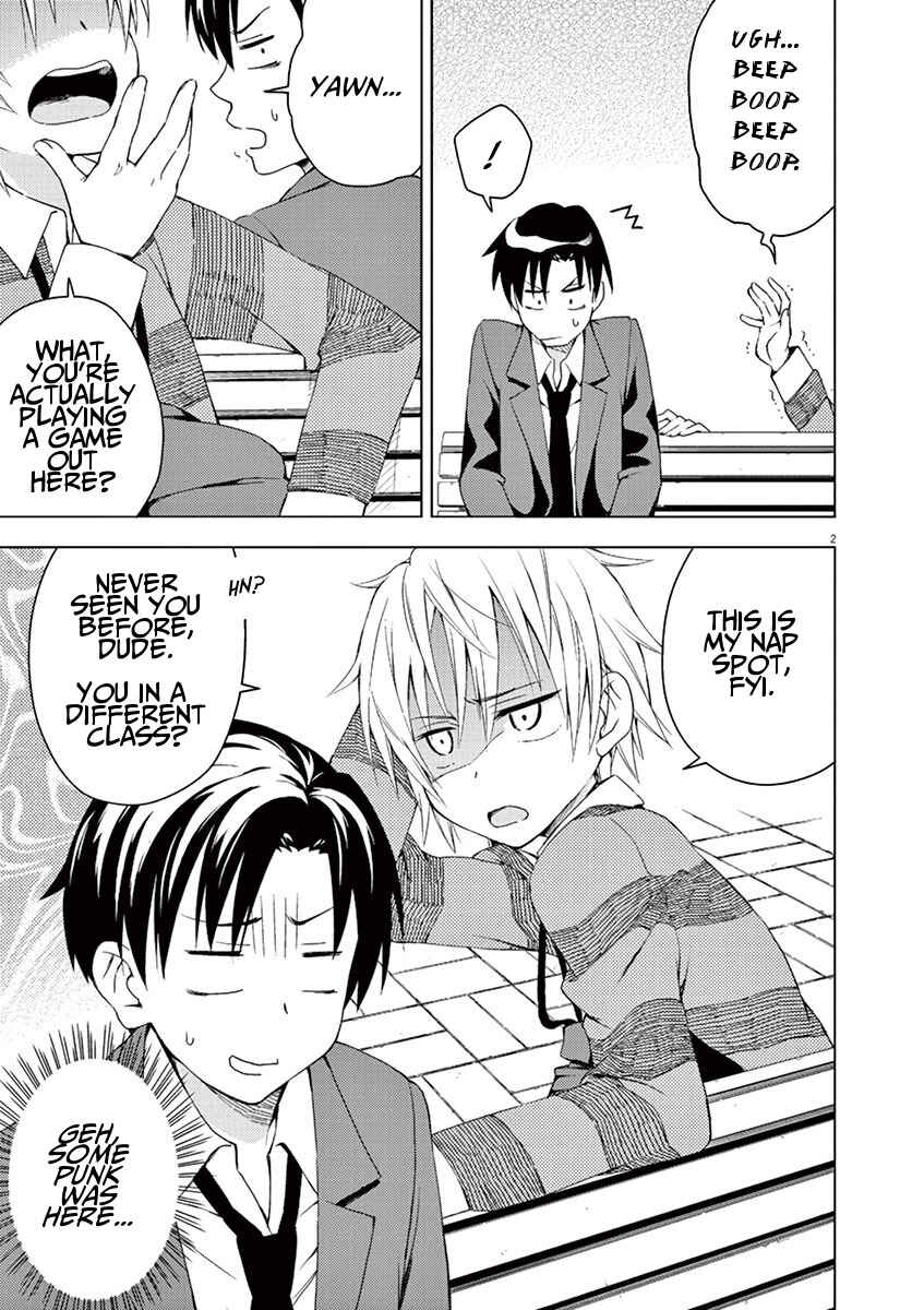 Page 2 Chapter 7 Kyougaku Koukou no Genjitsu