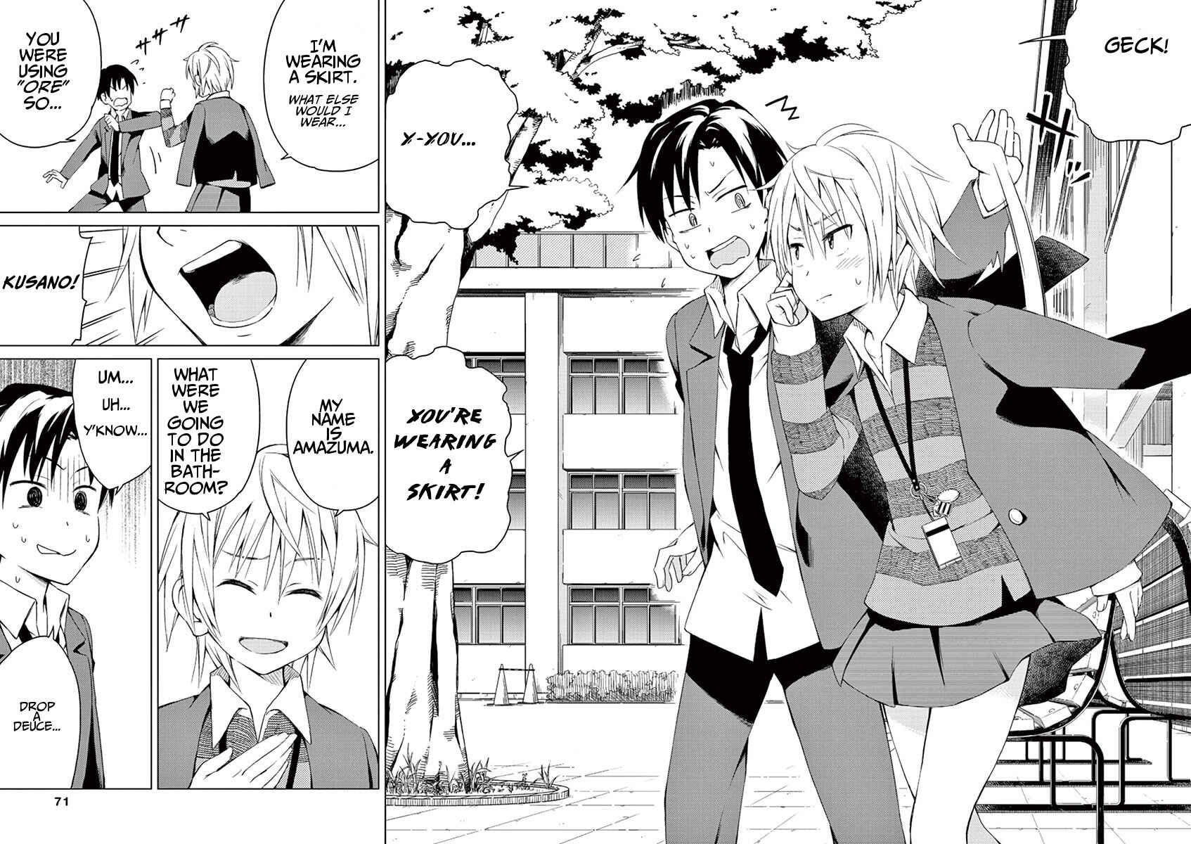Page 7 Chapter 7 Kyougaku Koukou no Genjitsu