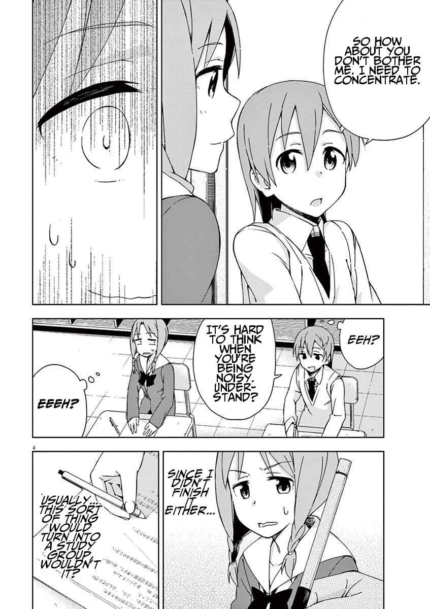 Page 10 Chapter 46 Kyougaku Koukou no Genjitsu