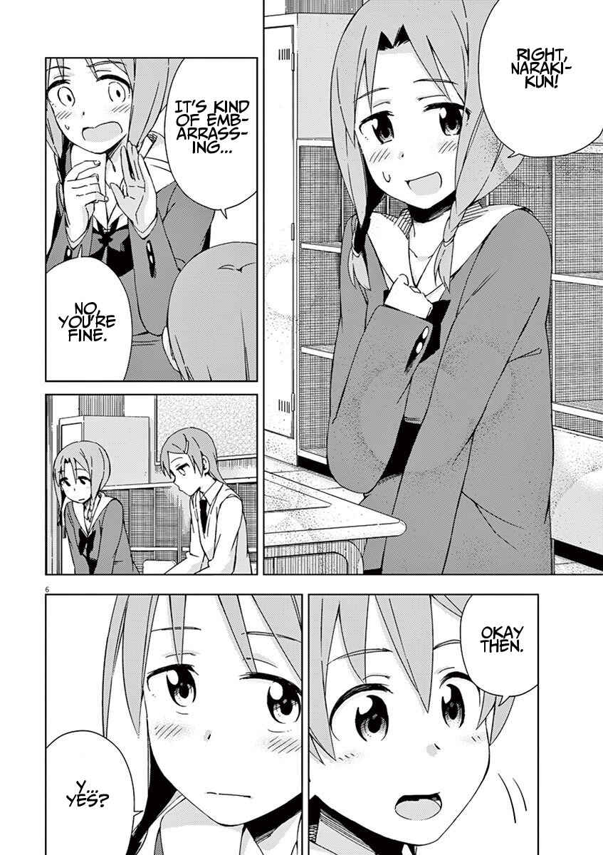 Page 12 Chapter 46 Kyougaku Koukou no Genjitsu