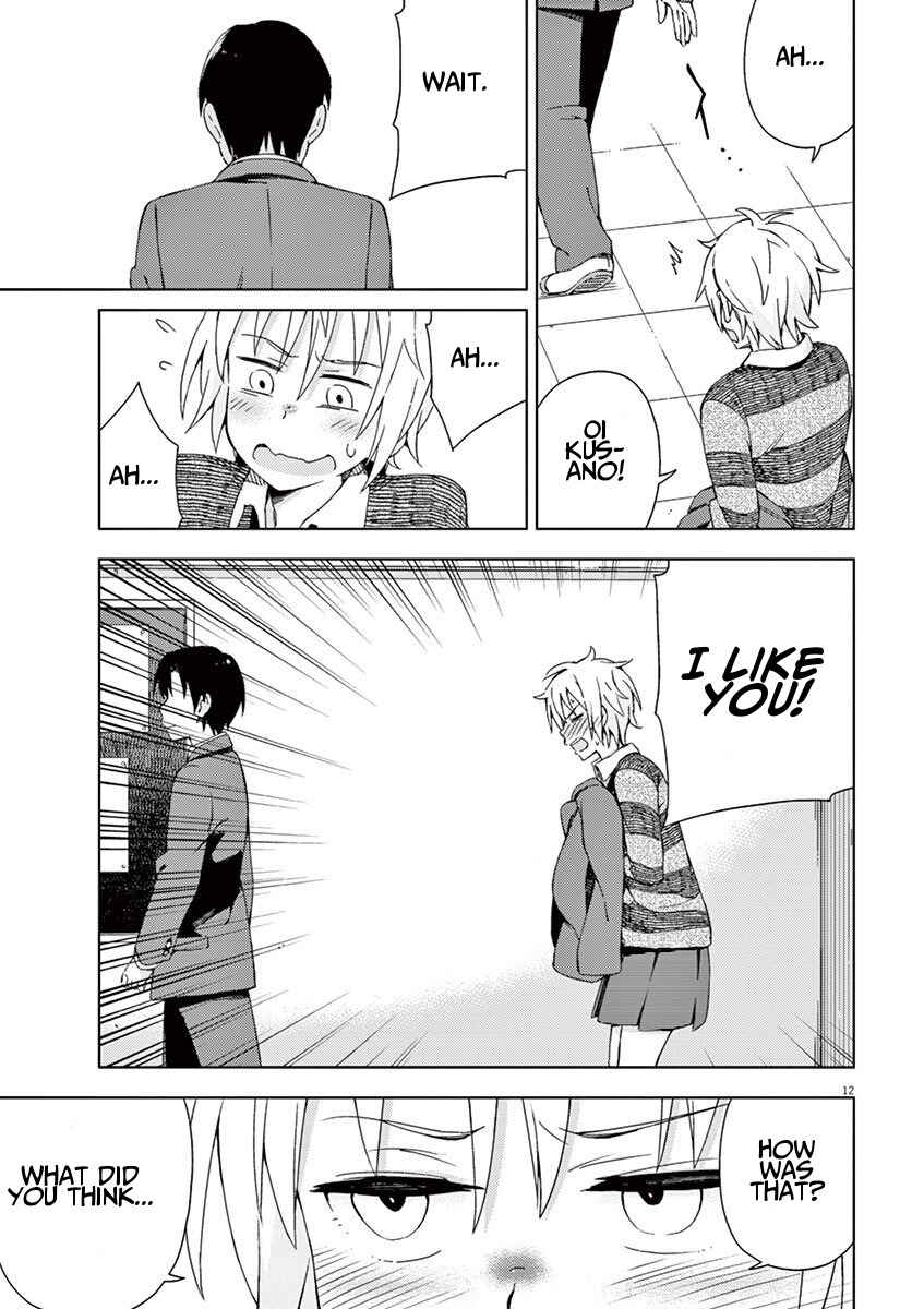 Page 3 Chapter 46 Kyougaku Koukou no Genjitsu