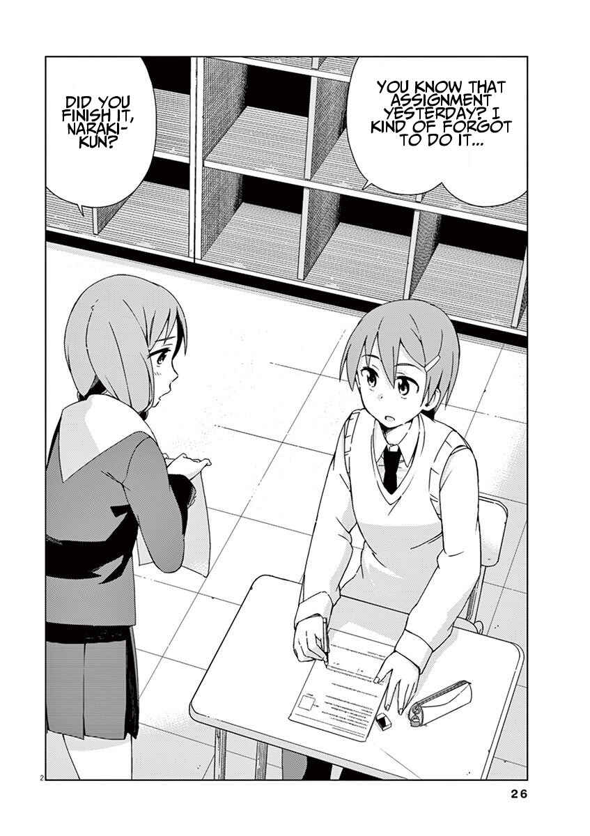 Page 8 Chapter 46 Kyougaku Koukou no Genjitsu