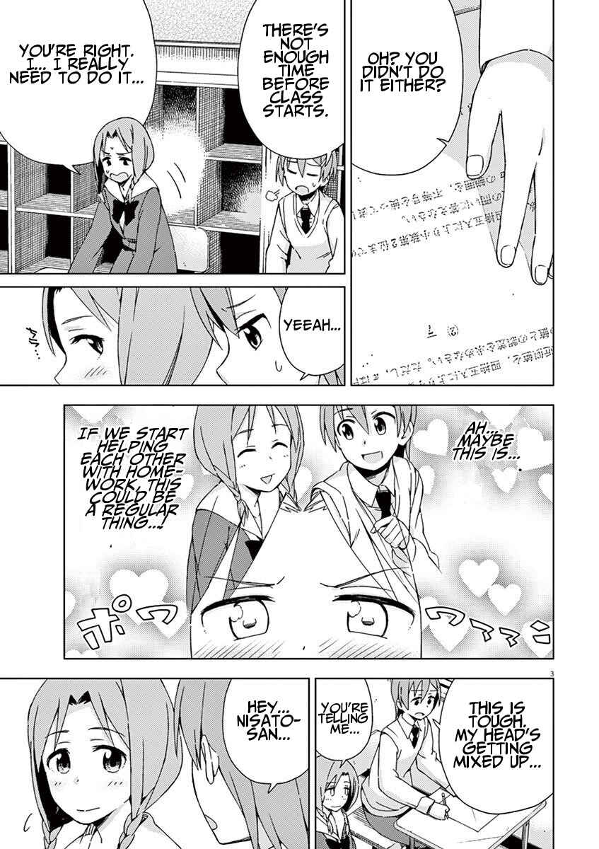 Page 9 Chapter 46 Kyougaku Koukou no Genjitsu
