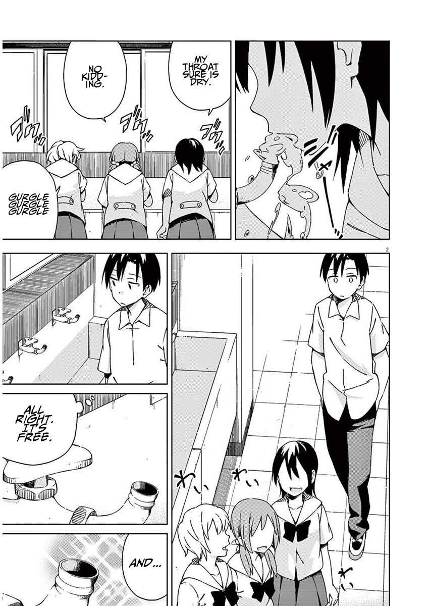 Page 2 Chapter 39 Kyougaku Koukou no Genjitsu