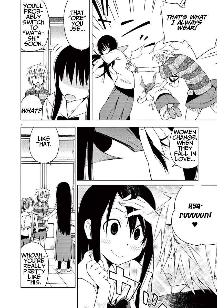 Page 5 Chapter 21 Kyougaku Koukou no Genjitsu