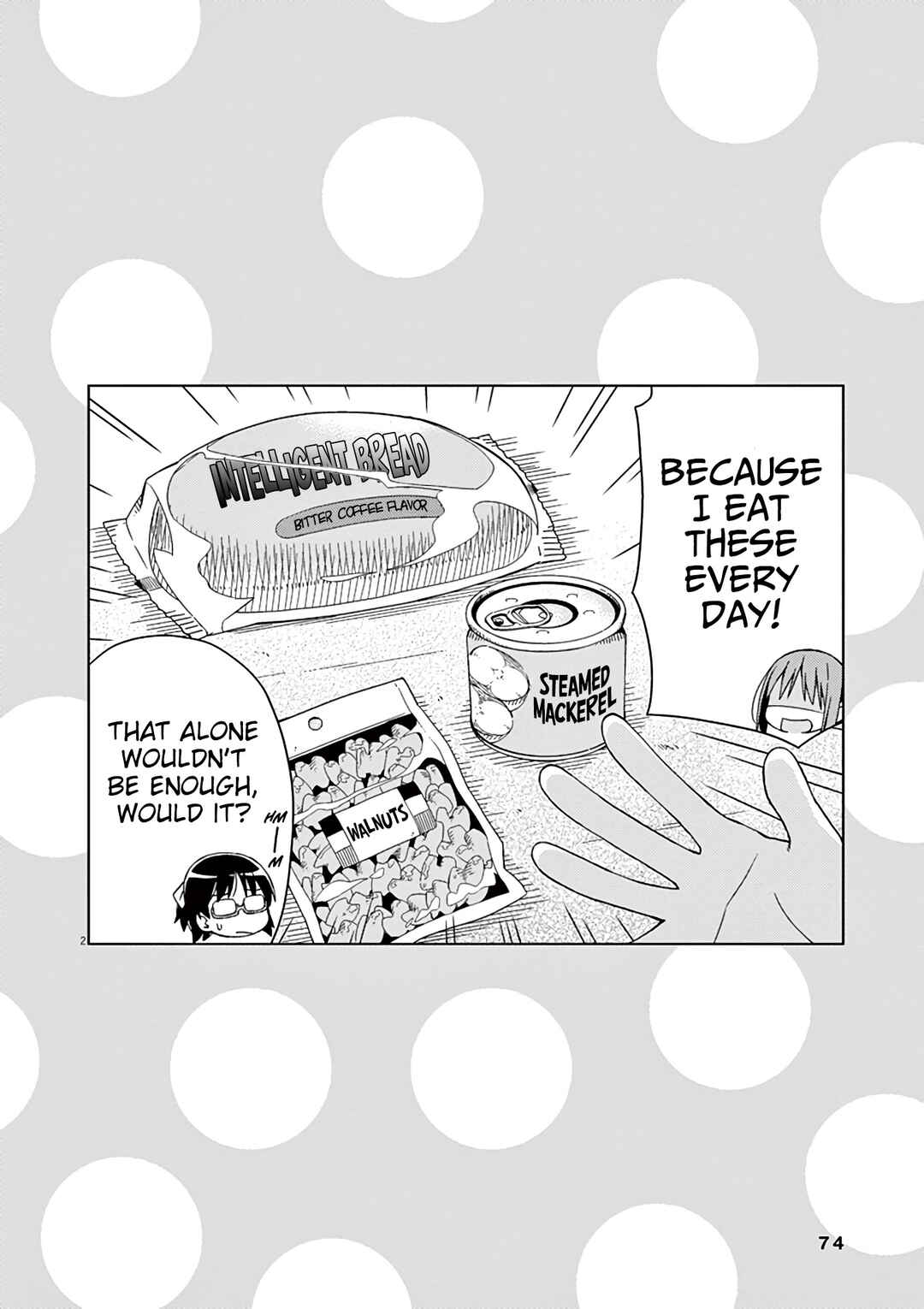 Page 11 Chapter 86.1 Kyougaku Koukou no Genjitsu