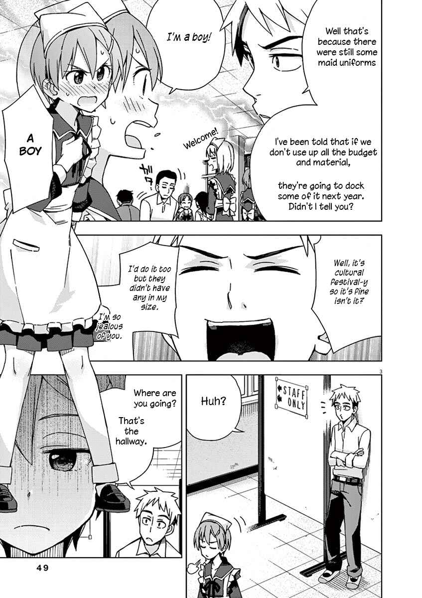 Page 3 Chapter 70 Kyougaku Koukou no Genjitsu