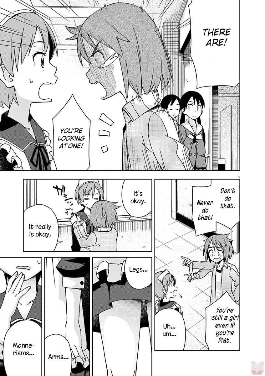 Page 9 Chapter 70 Kyougaku Koukou no Genjitsu