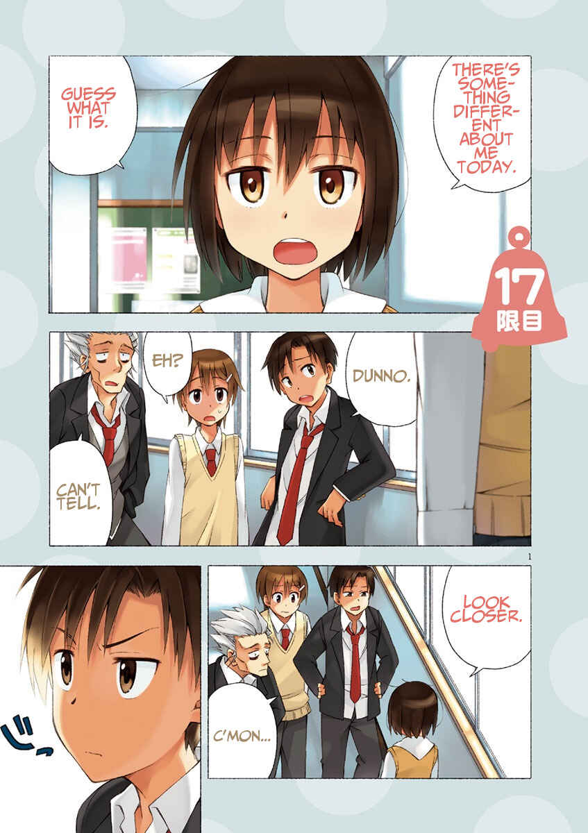 Page 1 Chapter 17 Kyougaku Koukou no Genjitsu